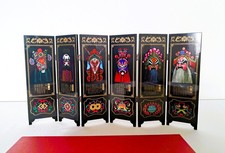 Mini Paravent chinois