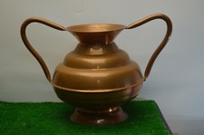 Ancien grand vase broc cuivre - grand,