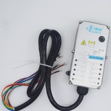 Télécommande industrielle