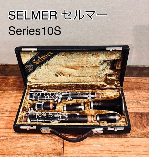Selmer series10s - selmer,