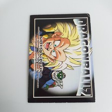 Carte Dragon Ball Z, Trading