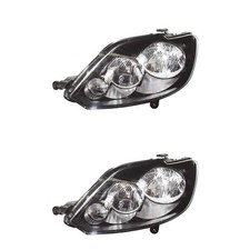 2X ALKAR Phare Halogène Lot