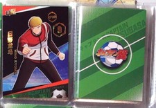 CARTE PRISME DE LUXE UR22 CHAMPIONS OLIVER ET BENJI CAPTAIN TSUBASA QATAR 2022