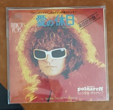 SP Michel Polnareff – Holidays /  Nos Mots D'amour JAPON