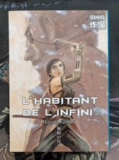 Manga L'Habitant de l'Infini