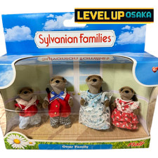 Boîte d'époque bébé