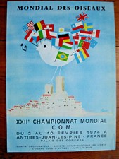 AFFICHE PEYNET-1974-MONDIAL