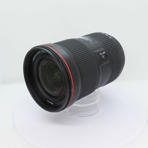Objectif zoom ultra grand - zoom,