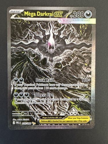 Mega darkrai 116 084 - mega, ex