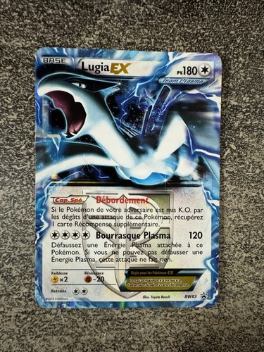 Lugia pokémon bw83 promo - -,