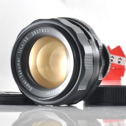 Objectif pentax super - objectif, super-takumar