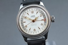 [Presque comme neuve] Montre