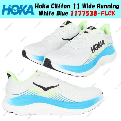 Taille homme hoka - homme, clifton