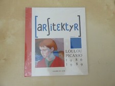 ART, PEINTURE: ARCHITECTURE