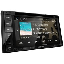 Kenwood DDX26BT DVD MultiMedia
