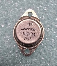 Bose 1800 - 1801 amplifier