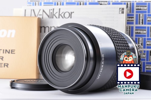 Rare objectif nikon - objectif,