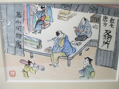 Impression art japon avec - impression,