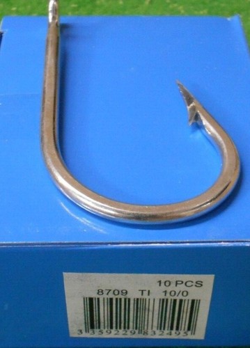 Hameçon simple vmc 8709 - simple,