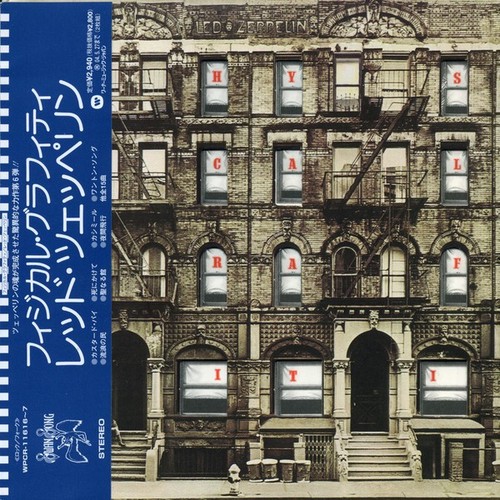 Led zeppelin physical graffiti - led,