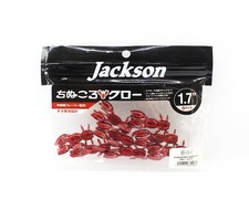 Jackson Soft Leurre Chinukuro