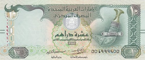 Emirats arabes unis - emirats,