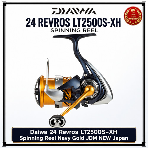 Moulinet toupie daiwa - moulinet,
