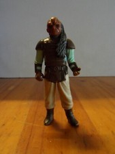 STAR WARS vintage : Jabba's