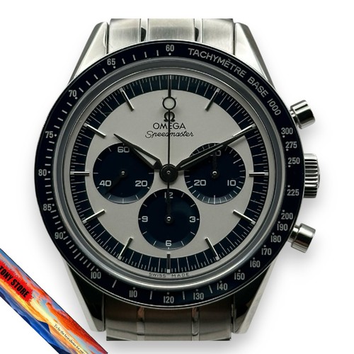 Omega speedmaster moonwatch - speedmaster,