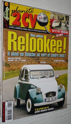 Planete n 32 - planete, 2