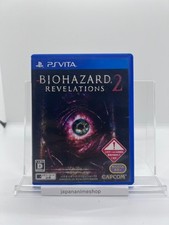 PS Vita BIOHAZARD REVELATIONS