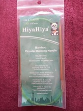 Aiguilles À Tricoter