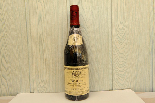 Beaune clos des ursules - "clos,