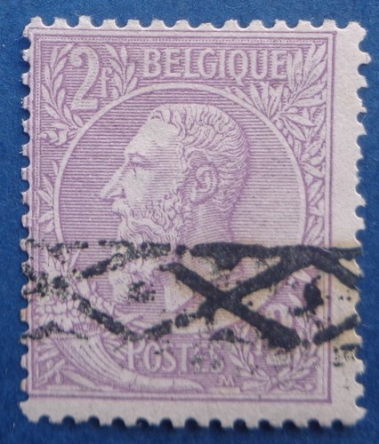 Belgique oblitéré 2f - belgique, n°52,