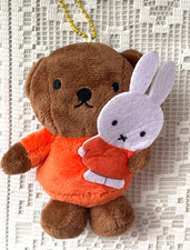 Rare Peluche Boris Ours Miffy au Bras Neuf 10,8cm Japon Dick Bruna