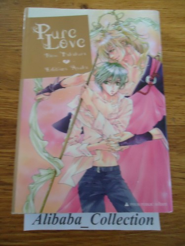 Manga pure love - pure,  takakura