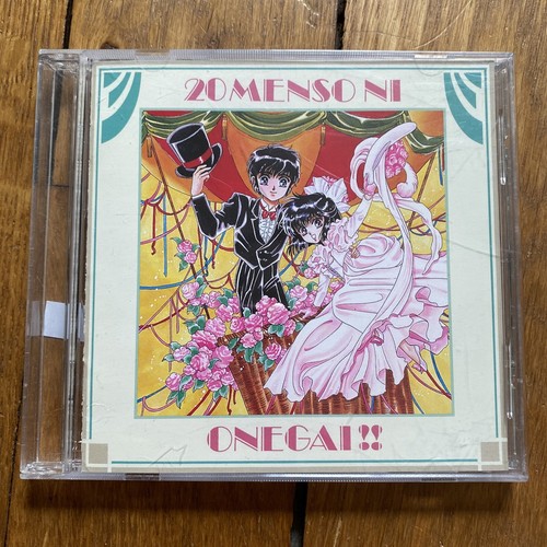 Clamp menso ni onegai - 20,