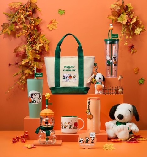 Starbucks korea peanuts - starbucks, md