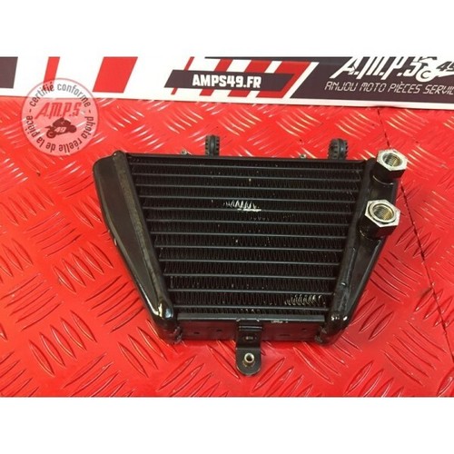 Radiateur huile ducati - radiateur, 1198