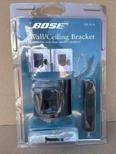 1 X Bose UB-20 Series I White One Pair, Last One