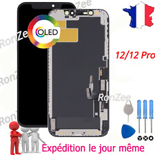 🇫🇷 DESTOCKAGE  !! ÉCRAN