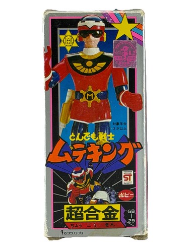 Louischai chogokin popy - louischai,