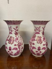 PAIRE DE VASES MOTIF CHINOIS