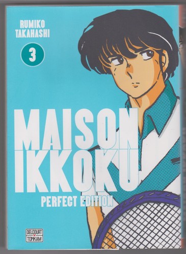Maison ikkoku tome manga - ikkoku,