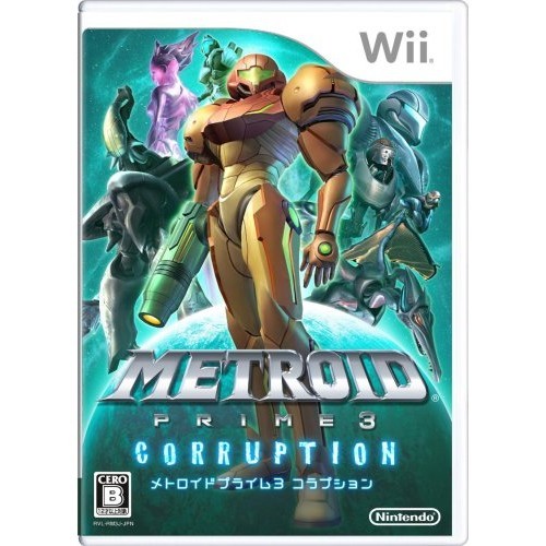 Nintendo 193670011 metroid - nintendo,