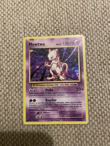 Mewtwo 2016