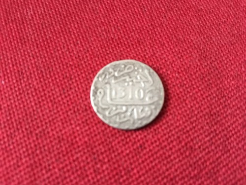Maroc pièce dirham - pièce, 1/2