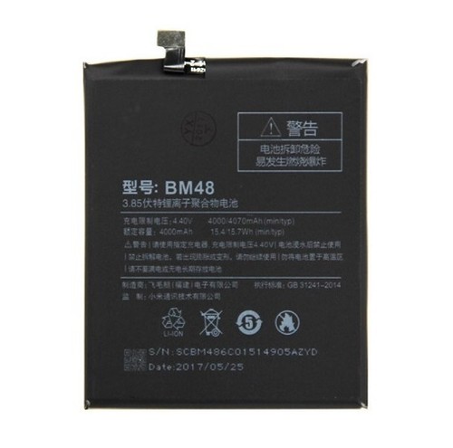 Batterie xiaomi note 2 - batterie,