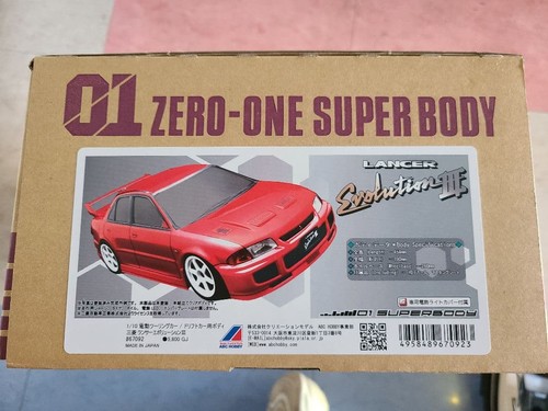 Abc hobby mitsubishi - abc,