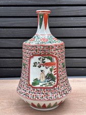 Ancien vase chinois Famille Verte  Lettré Kangxi Rouleau Porcelaine China VASE